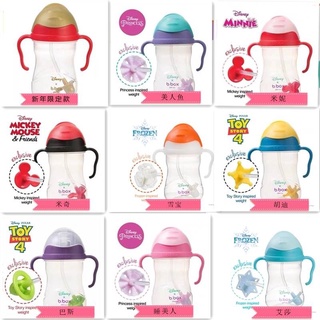 b.box Sippy Cup Disney Collection  8oz. แก้วหัดดื่ม แถมฟรี Gift set