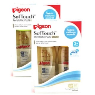 Pigeon ขวดนม PPSU คอกว้าง ขนาด 8 oz./240 ml. พร้อมจุกนม Size M (แพ็ค 2 ขวด)