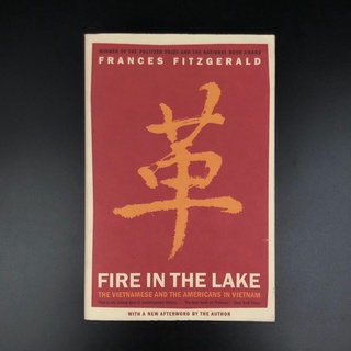 Fire in the Lake - Frances Fitzgerald (ร้านหนังสือมือสองภาษาอังกฤษ Gekko Books)