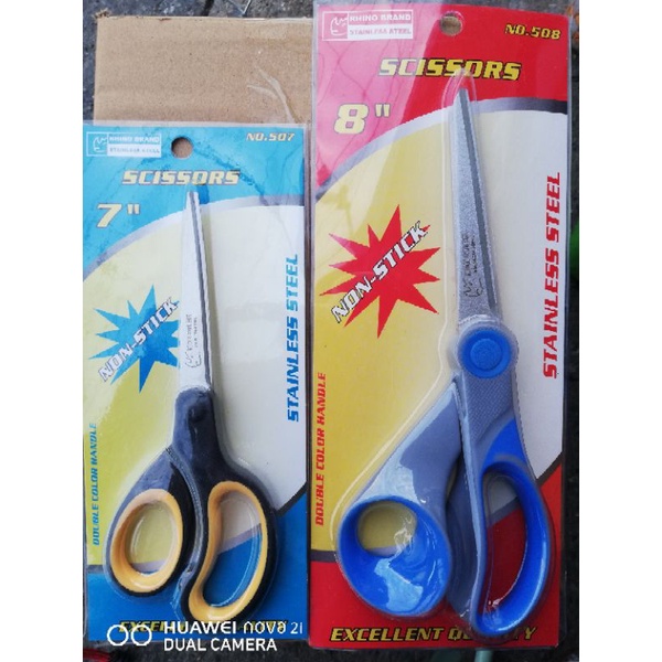 กรรไกร อเนกประสงค์ Rhino Brand 7"และ8" ของแท้