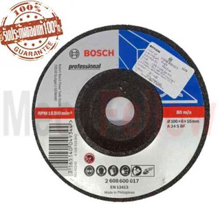 ใบเจียร 4นิ้ว BOSCH 100x6x16mm