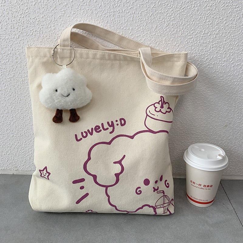กระเป๋าผ้า Lovely Dog 2 แบบ