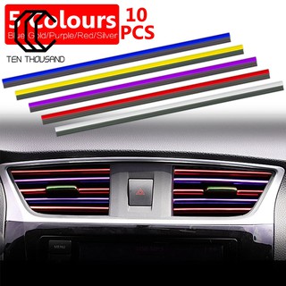 t~10 ชิ้น 20 ซม. u shape อุปกรณ์สายยางสําหรับติดแอร์ในรถยนต์