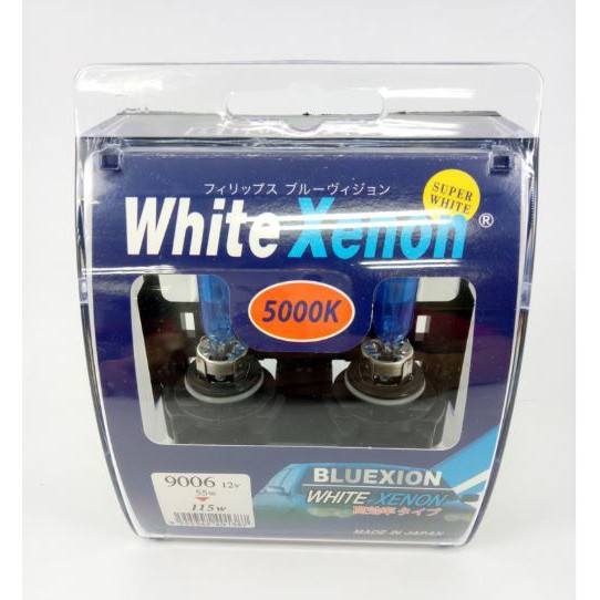 BLU 9006(HB4) 12V 55W S/WHITE BULB (5000K)