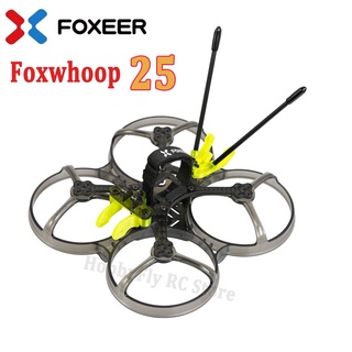 Foxeer Foxwhoop กรอบคาร์บอนไฟเบอร์ T700 25 104 มม. สําหรับโดรน Vista HDzero Analog FPV 2.5 นิ้ว