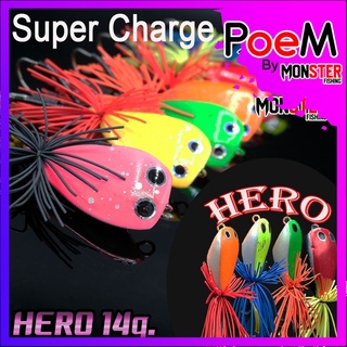 เหยื่อตกปลา กบกระโดด HERO 14 g.  By SUPER CHARGE