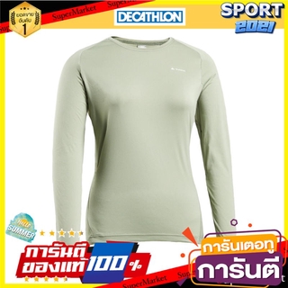 เสื้อยืดแขนยาวสำหรับผู้หญิงใส่เดินป่าบนภูเขารุ่น MH550 (สีเทา Sage) Womens mountain hiking long sleeve t-shirt MH550 -