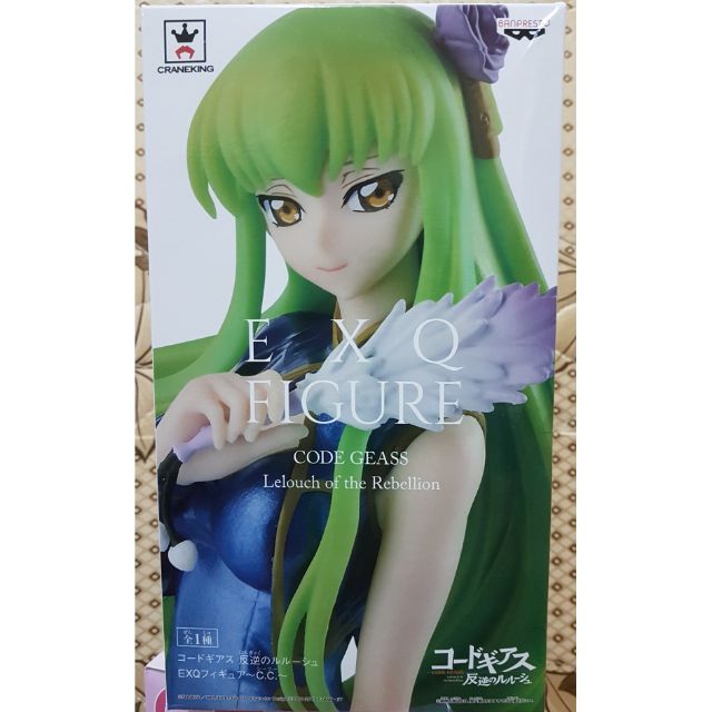 Code Geass - Hangyaku no Lelouch - C.C. - EXQ Figure (Banpresto)