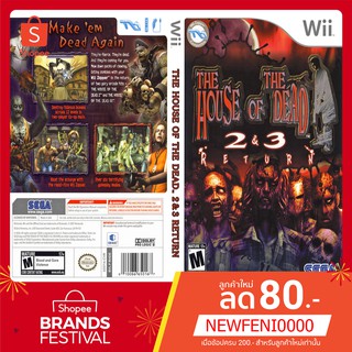 WIIGAME : The House of the Dead 2 &amp; 3 Return