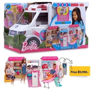 รถพยาบาลเคลื่อนที่ Barbie®Care Clinic Vehicle