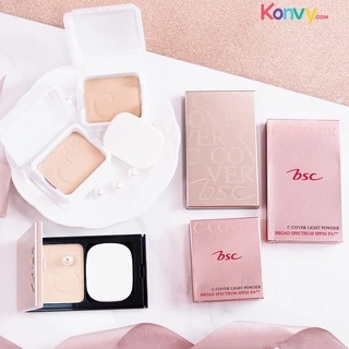 BSC Extra* แพคเกจใหม่ใส่ตลับเดิมไม่ได้* cover high coverage SPF 30 PA+++ แป้ง บีเอสซี เอ๊กตร้า คัพเวอร์ (ขนาดจริง/รีฟิล)
