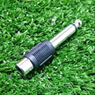 ปลั๊กไมค์ mono6.35mm-ท้ายแจ็คRCAเดี่ยว พลาสติก