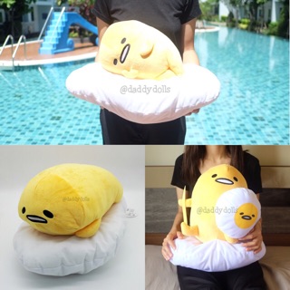 ตุ๊กตา Gudetama กุเดตามะ ไข่ขี้เกียจ