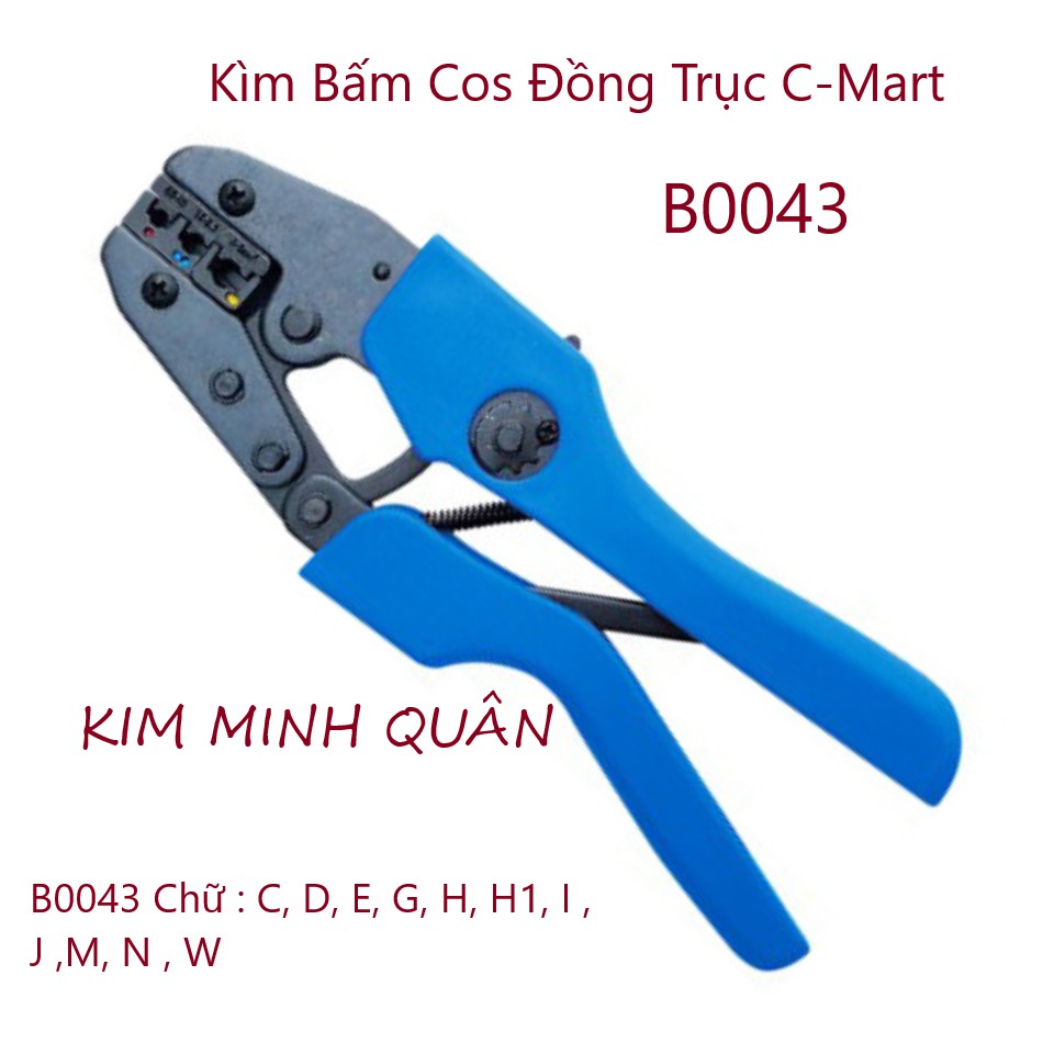 Press Cos Pliers, Coaxial Cable B0043 - คีมกด Coaxial Cable B0043 - คีมกด Coaxial Cable B0043 - CMart