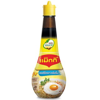 แม็กกี้ซอสเหยาะจิ้ม 200มล. Maggi Dipping Sauce 200ml