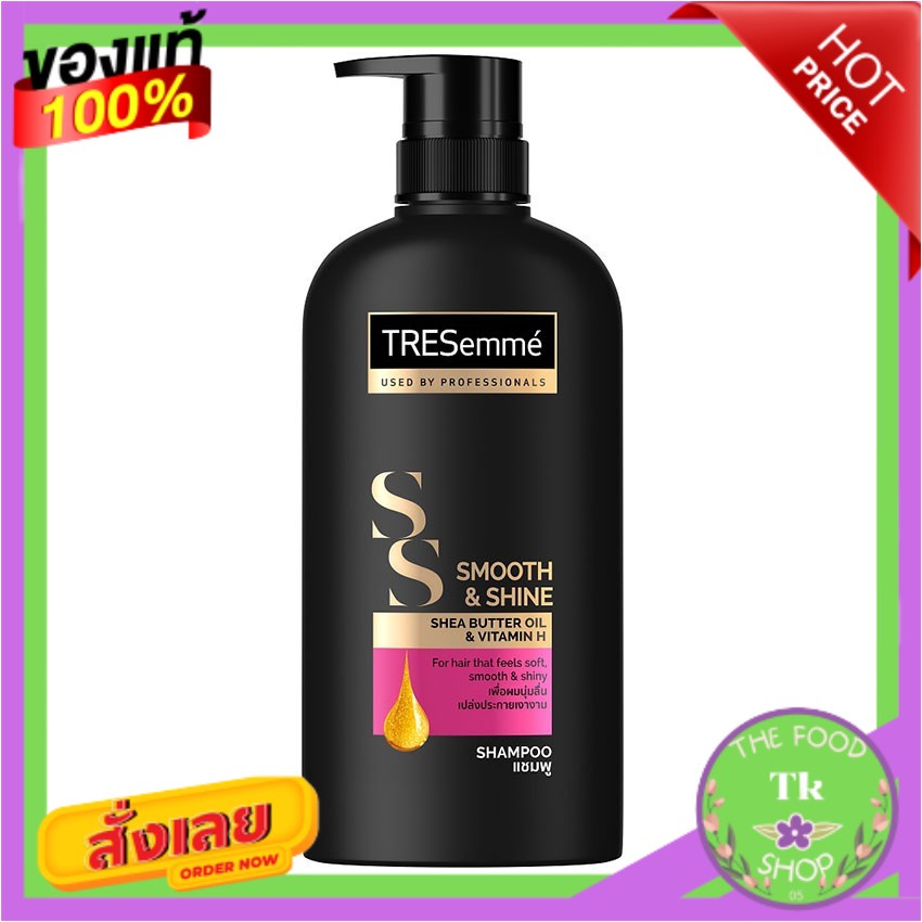Tresemme แชมพู สมูท แอนด์ ไชน์ 450 มล.Tresemme Shampoo Smooth and Shine 450 ml.Tresemme Shampoo Smoo
