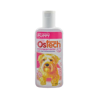 Ostech ออสเทค แชมพู สำหรับสุนัข สูตรลูกสุนัข ขนาด 200 ml.