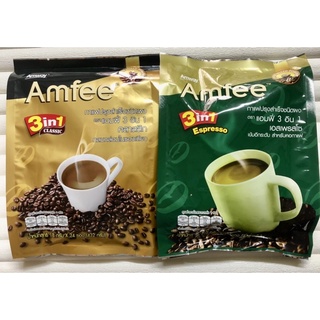 Amfeeแอมฟี่ กาแฟปรุงสำเร็จชนิดผงตราแอมฟี่ 3 อิน 1 เอสเพรสโซ/คลาสสิก - 24 ซอง/แพ็ค