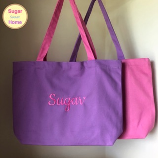 กระเป๋าผ้าแคนวาส สีหวานพาสเทล ปักSugar (Pastel color tote bag)