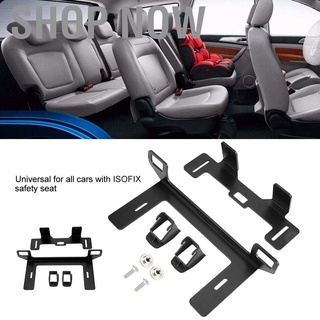 Universal Isofix อุปกรณ์เมาท์ขาตั้งโลหะสําหรับติดเบาะที่นั่งรถยนต์