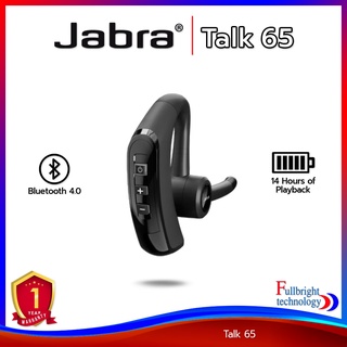 Jabra Talk 65 Bluetooth Headset หูฟังบลูทูธรุ่นใหม่ล่าสุด สำหรับสนทนา เสียงสนทนาคมชัด รับประกันศูนย์ไทย 1 ปี