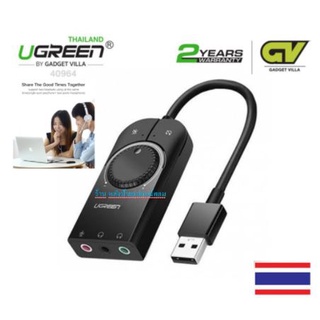 UGREEN รุ่น 40964 USB to Jack แจ็ค 3.5 มม. หูฟังไมโครโฟน การ์ดเสียงสำหรับโทรศัพท์, โน๊ตบุ๊ค การ์ดเสียง PS4