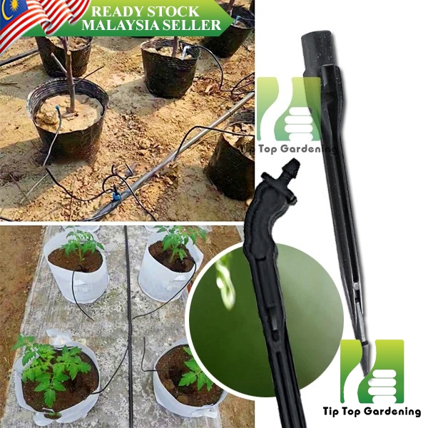 TIP TOP DROP ARROW DRIPPER พืชปลูกน้ําสวน DRIP IRRIGATION PENGESHAN