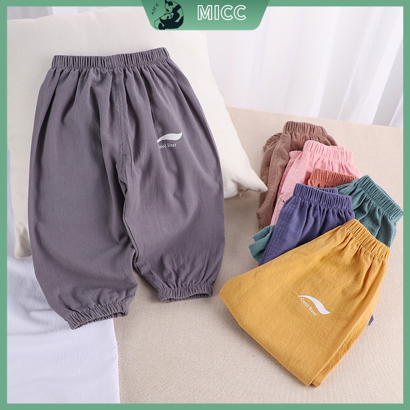 0.5-7 ปี กางเกงขาสั้นลําลอง ป้องกันยุง สีแคนดี้ แฟชั่นฤดูร้อน สําหรับเด็กผู้ชาย และเด็กผู้หญิง