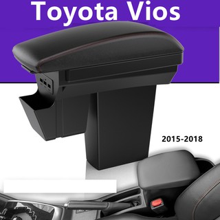 Toyota Vios 2015-2018 กล่องที่เท้าแขนรถยนต์ พร้อมคอนโซลกลาง usb ที่วางแขนรถยนต์ ของแท้ ย้อนยุค