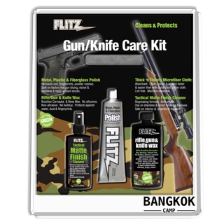 ชุดบำรุงรักษามีดและปืน Flitz Gun/Knife Care Kit KG41501