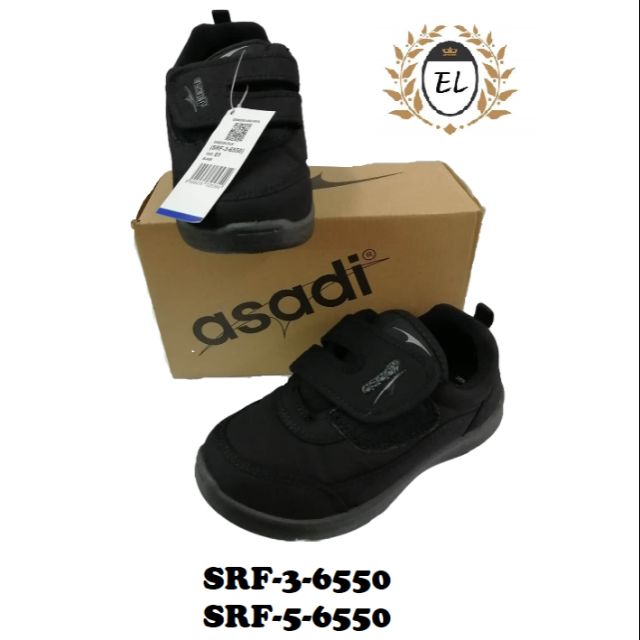 ASADI BLACK UNISEX SCHOOL SNEAKERS (SRF-3-6550 & SRF-5-6550)