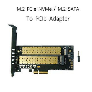 JEYI SK6 M.2 PCIe NVMe / M.2 SATA to PCIe Adapter