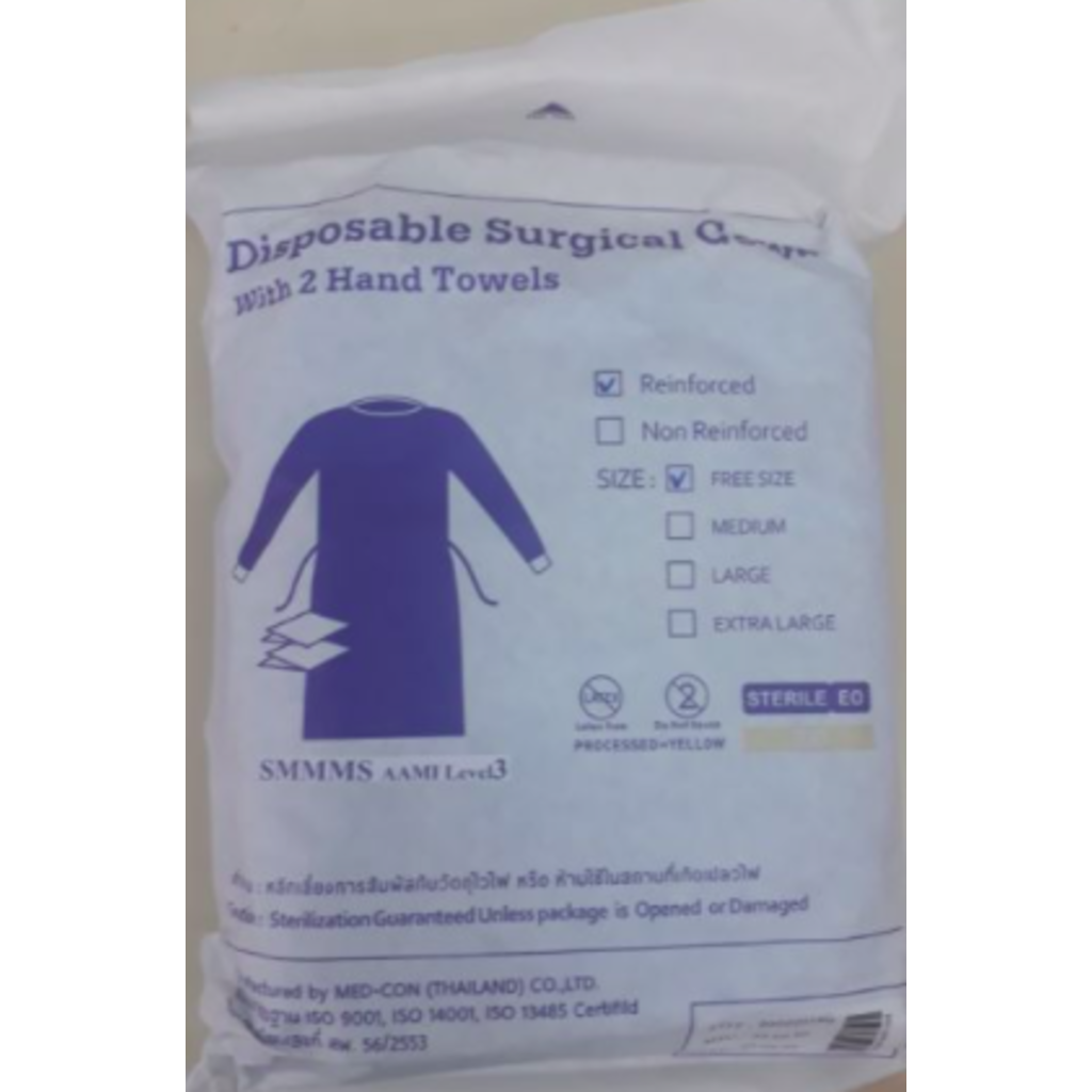 เสื้อกาวน์ผ่าตัดปลอดเชื้อ Surgical Gown SMMMS+ Reinforce สีน้ำเงิน ฟ้า ราคา ถูกที่สุด ดีลบีเคเค แกลเลอรีภาพที่ 3