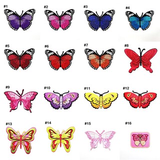 🦋 ตัวรีดติดเสื้อ ผีเสื้อ หลากสี Butterfly Moth Insect Patch WOP ตัวรีดเสื้อ DIY ตัวรีด ลาย แมลง อาร์มติดเสื้อ น่ารัก สวย