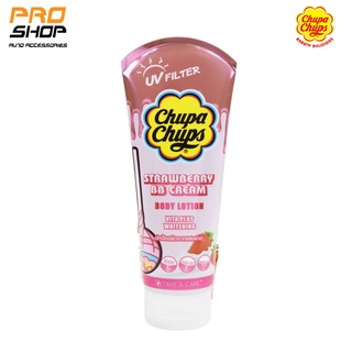 Chupa Chups จูปาจุ๊ปส์ โลชั่นบีบี กลิ่นสตรอเบอร์รี่ BBโลชั่น 200ml