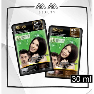 บิงโก แฮร์ คัลเลอร์ริ่ง แชมพู Bingo Hair Coloring Shampoo 30ml.