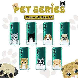 เคส สำหรับ Xiaomi Mi Note 10 Pet Series Anti-Shock Protection TPU Case