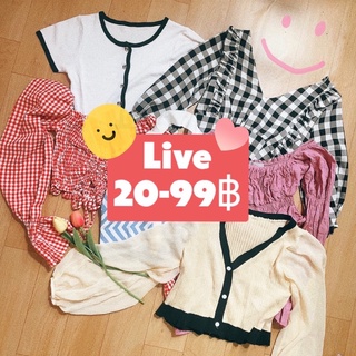 Lookma.shop เสื้อผ้า สำหรับสั่งซื้อในliveค่ะ