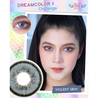 บิ๊กอาย รุ่น Limited Violent  สี เทา ***แฟชั่นและสายตาสั้น 💜Dreamcolor1💜