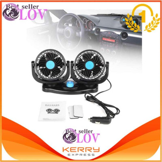 iremax double headed vehiciefan Car Fans Strong Wind Low Noise Car Air Conditioner Portable Auto Air Cooling Fan 12V