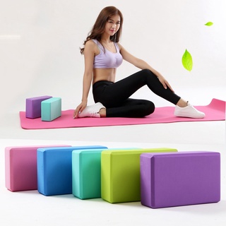 📌 บล็อกโยคะ Yoga Block โยคะบล็อก อุปกรณ์เสริมการฝึกโยคะ โฟมรองศีรษะฝึกโยคะ บล็อคฝึกโยคะ แท่งโฟม Yoga EVA Foam Block 💖