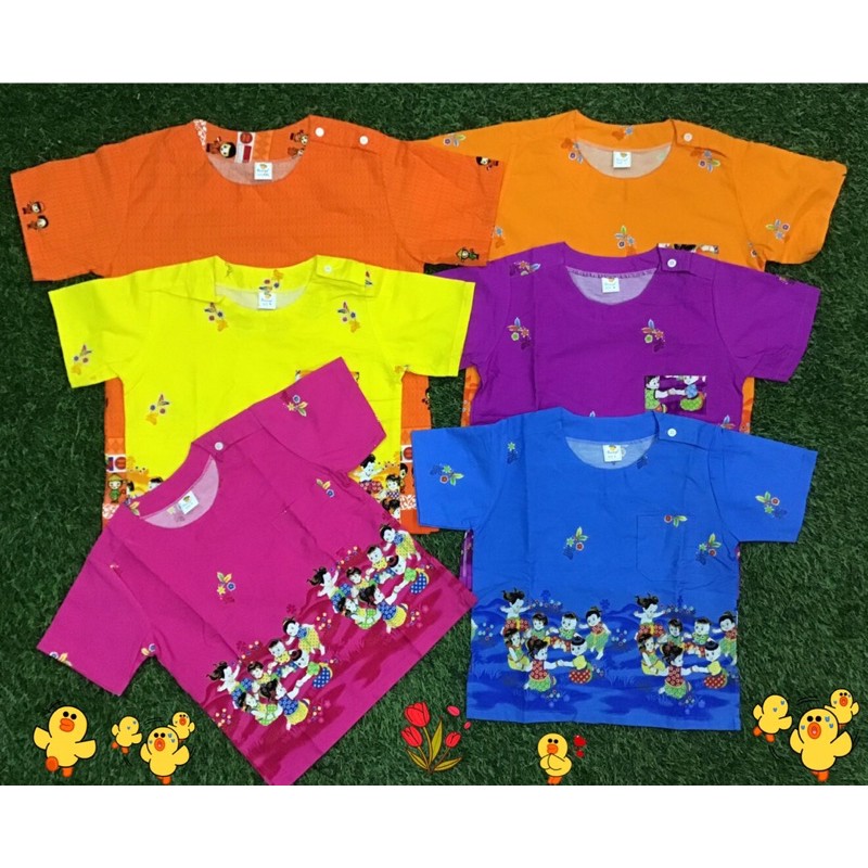 #เสื้อลายอาเซี่ยนเด็กผ้าไทยเด็กคอปก#เสื้อผ้าไทยเด็กอนุบาลประถม/ชุดนักเรียน#