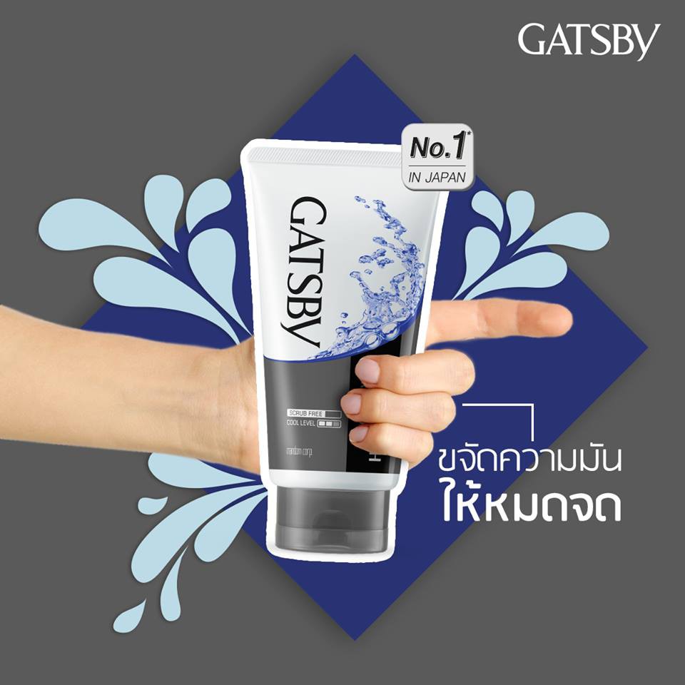 GATSBY FACIAL WASH FOAM แกสบี้ เฟเชี่ยล วอช โฟม 130 g. โฟมล้างหน้า เพื่อผิวสะอาดล้ำลึก ราคา ถูกที่สุด ดีลบีเคเค แกลเลอรีภาพที่ 7