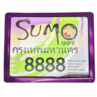 กรอบป้ายมอเตอร์ไซค์ สแตนเลส สีม่วงไทเท ไทเท สีไทเท titanium สีอโนไดร์ฟ  รหัส 04