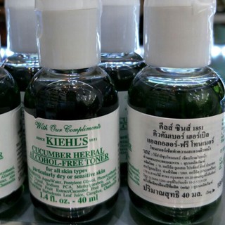 โทนเนอร์ แตงกวา KIEHLS คีลส์ CUCUMBER ALCOHAL FREE TONER ขนาด 40 ML.