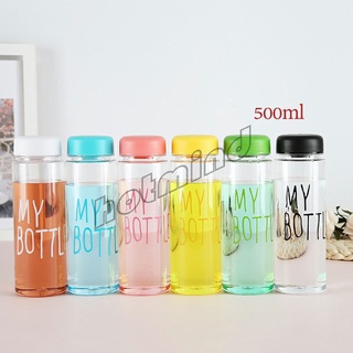 HotMind ขวดพาลสติก ขวดน้ำแบบพกพา  Plastic water cup