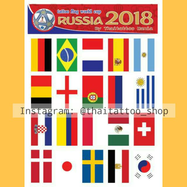 แทททูบอลโลกชุด20ทีม | WORLD CUP 2018 TATTOO