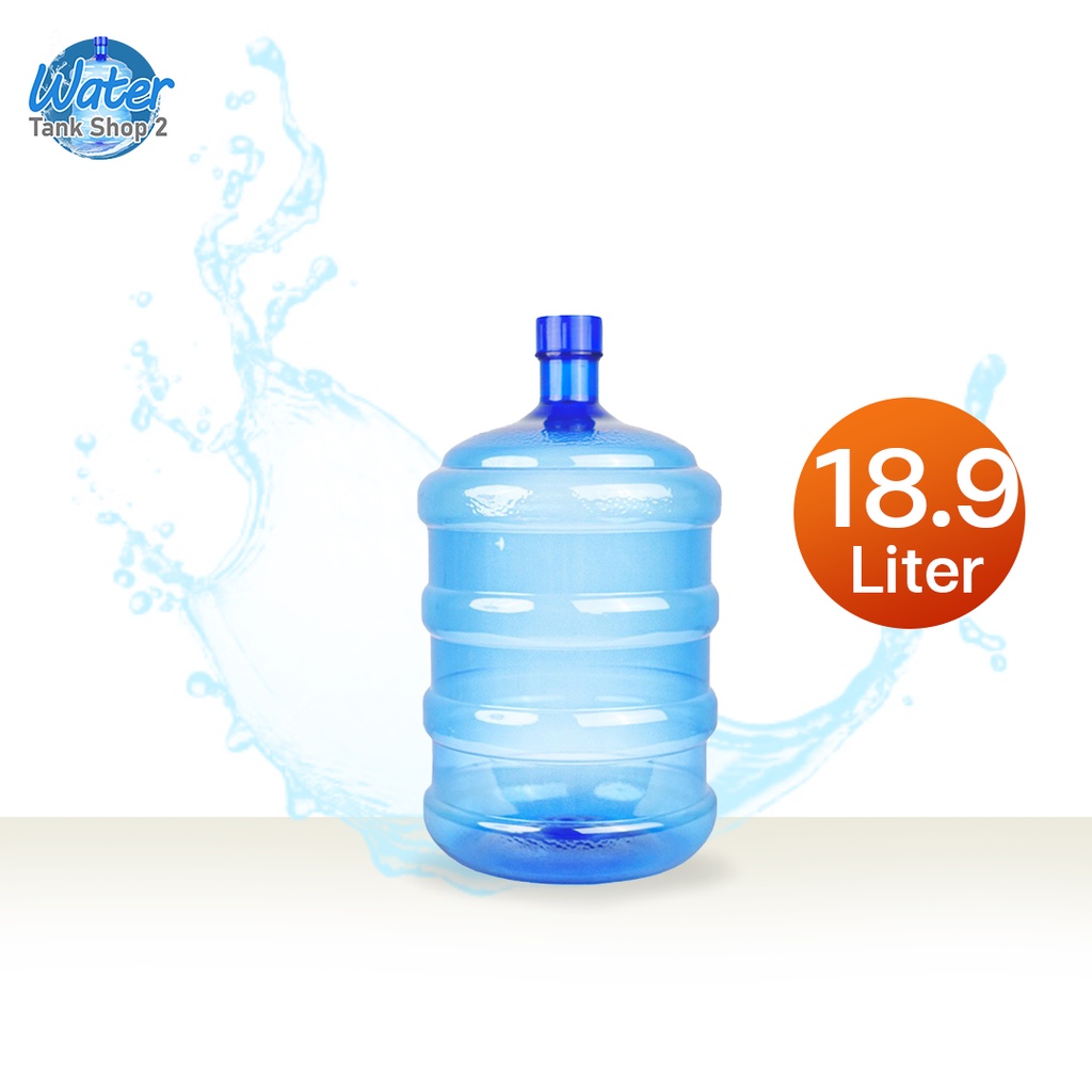 Watertankshop ถังน้ำดื่มขนาด 18.9 ลิตร ถังฝาเกลียว/หูหิ้วถังน้ำ/แปรง
