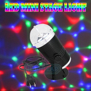 LED MINI STAGE LIGHT ไฟดิสโก้เทค ไฟปาร์ตี้ ไฟคาราโอเกะ