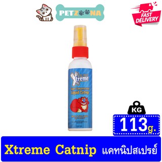 Xtreme Catnip Spray สเปรย์แคทนิป สารสกัดจากแคทนิป 100% ใช้ฉีดบนของเล่น ผ่อนคลาย สำหรับแมว (118 มล./ขวด)